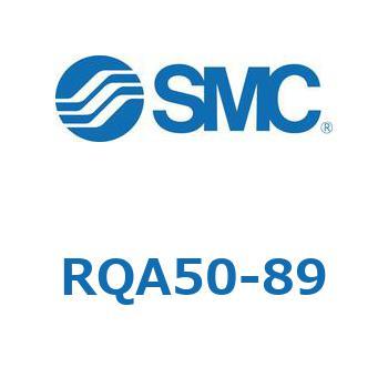 エアクッション付薄形シリンダ RQA50 SMC
