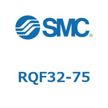 エアクッション付薄形シリンダ RQF32 SMC