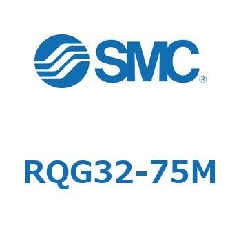エアクッション付薄形シリンダ RQG32 SMC