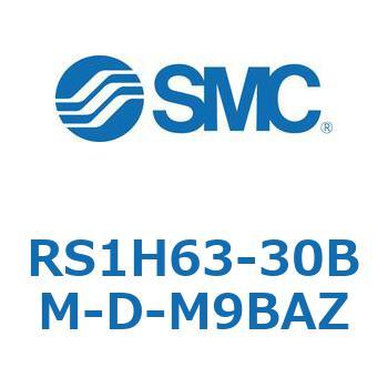 RS1H63-30BM-D-M9BAZ ストッパシリンダ RS1H6 SMC チューブ内径63mmシリンダストローク30mm