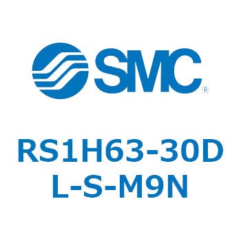 ストッパシリンダ RS1H6 SMC