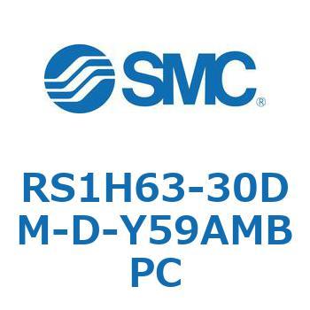 ストッパシリンダ RS1H6 SMC