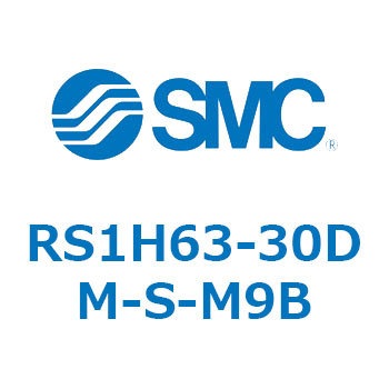 ストッパシリンダ RS1H6 SMC