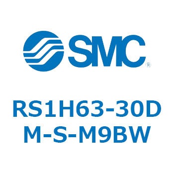 ストッパシリンダ RS1H6 SMC