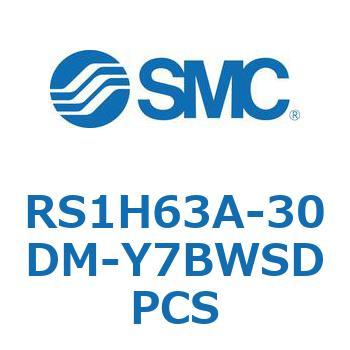 ストッパシリンダ RS1H6 SMC