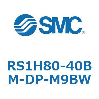 ストッパシリンダ RS1H8 SMC