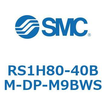 ストッパシリンダ RS1H8 SMC