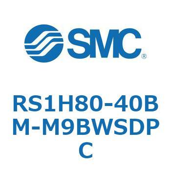 ストッパシリンダ RS1H8 SMC
