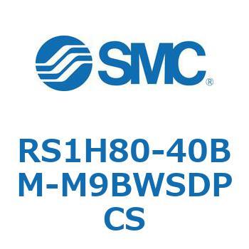 ストッパシリンダ RS1H8 SMC
