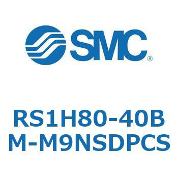 ストッパシリンダ RS1H8 SMC