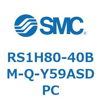ストッパシリンダ RS1H8 SMC