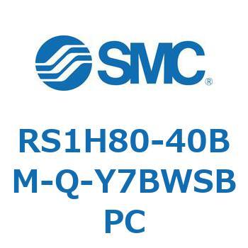 ストッパシリンダ RS1H8 SMC