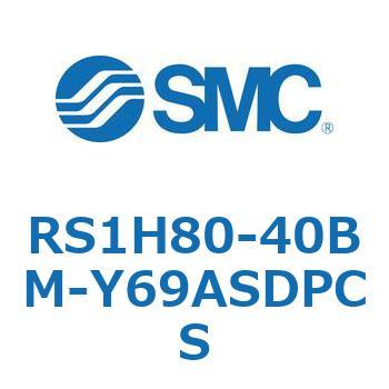 ストッパシリンダ RS1H8 SMC