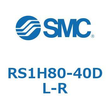 ストッパシリンダ RS1H8 SMC