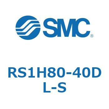 ストッパシリンダ RS1H8 SMC