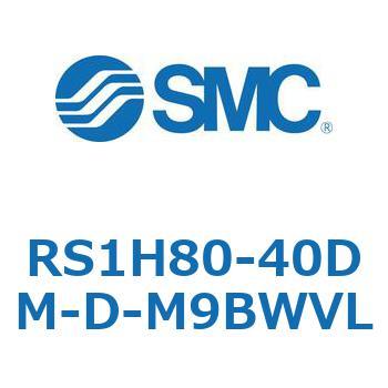 ストッパシリンダ RS1H8 SMC