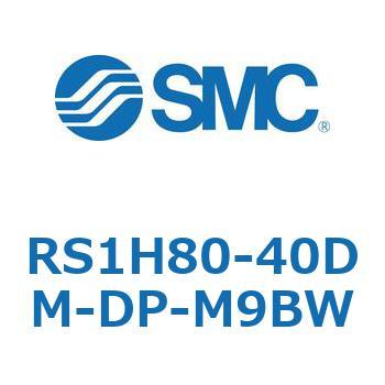 ストッパシリンダ RS1H8 SMC