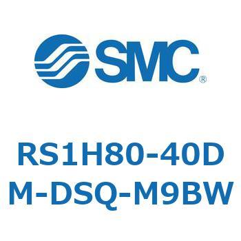 ストッパシリンダ RS1H8 SMC