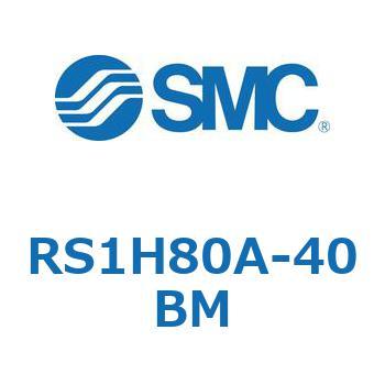 ストッパシリンダ RS1H8 SMC