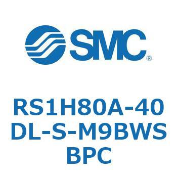 ストッパシリンダ RS1H8 SMC