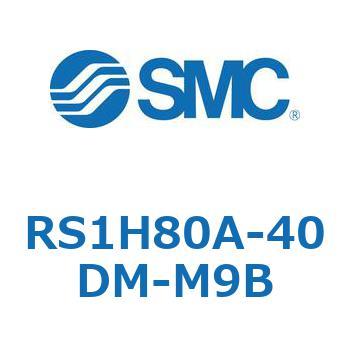 ストッパシリンダ RS1H8 SMC