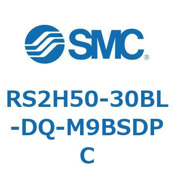 ストッパシリンダ RS2H5 SMC