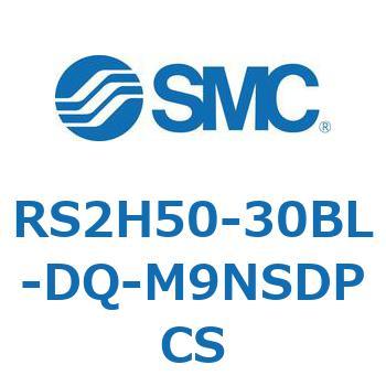 ストッパシリンダ RS2H5 SMC