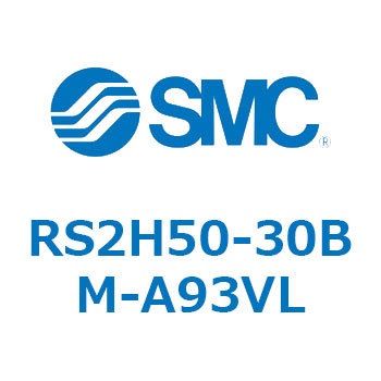ストッパシリンダ RS2H5 SMC