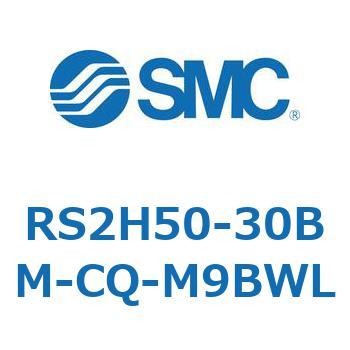 ストッパシリンダ RS2H5 SMC