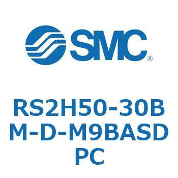ストッパシリンダ RS2H5 SMC