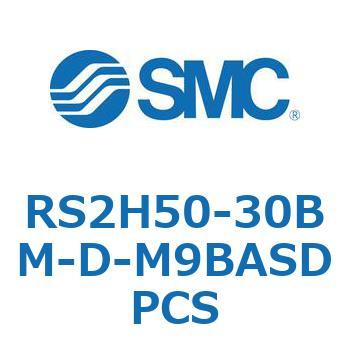 ストッパシリンダ RS2H5 SMC