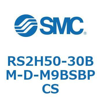 ストッパシリンダ RS2H5 SMC