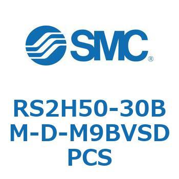 ストッパシリンダ RS2H5 SMC