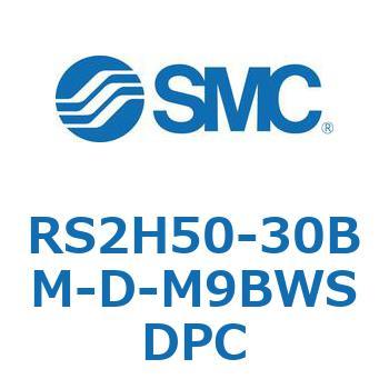 ストッパシリンダ RS2H5 SMC