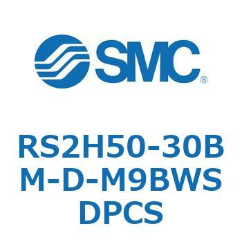 ストッパシリンダ RS2H5 SMC