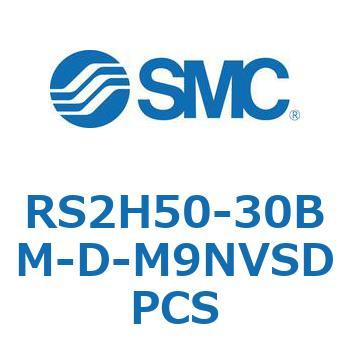 ストッパシリンダ RS2H5 SMC