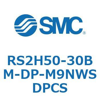 ストッパシリンダ RS2H5 SMC