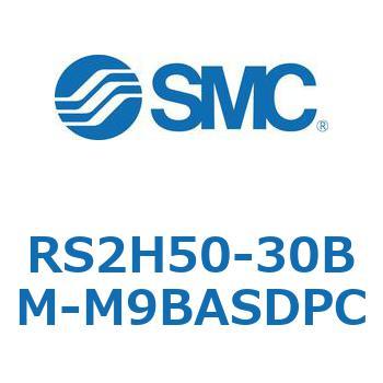 ストッパシリンダ RS2H5 SMC