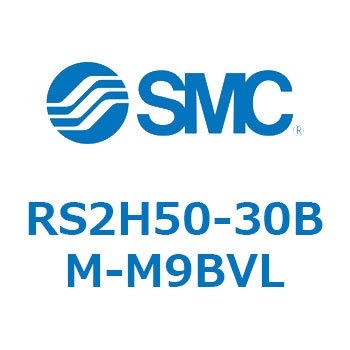 ストッパシリンダ RS2H5 SMC