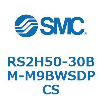ストッパシリンダ RS2H5 SMC