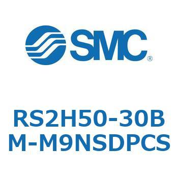 ストッパシリンダ RS2H5 SMC