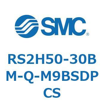 ストッパシリンダ RS2H5 SMC