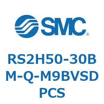 ストッパシリンダ RS2H5 SMC