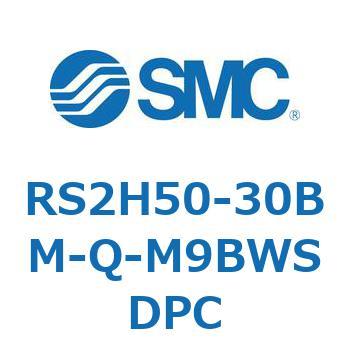 ストッパシリンダ RS2H5 SMC