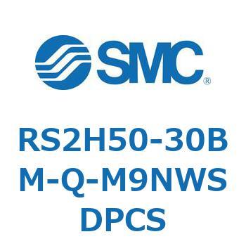 ストッパシリンダ RS2H5 SMC