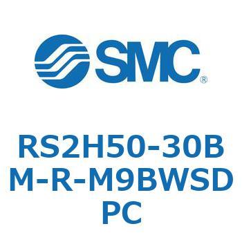 ストッパシリンダ RS2H5 SMC