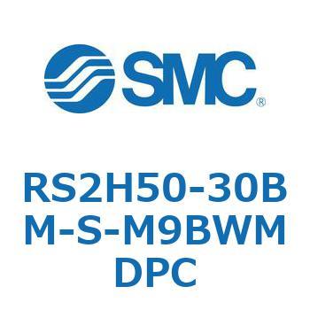 ストッパシリンダ RS2H5 SMC