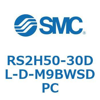 ストッパシリンダ RS2H5 SMC