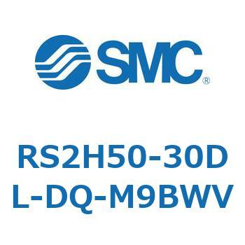 ストッパシリンダ RS2H5 SMC