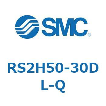 ストッパシリンダ RS2H5 SMC